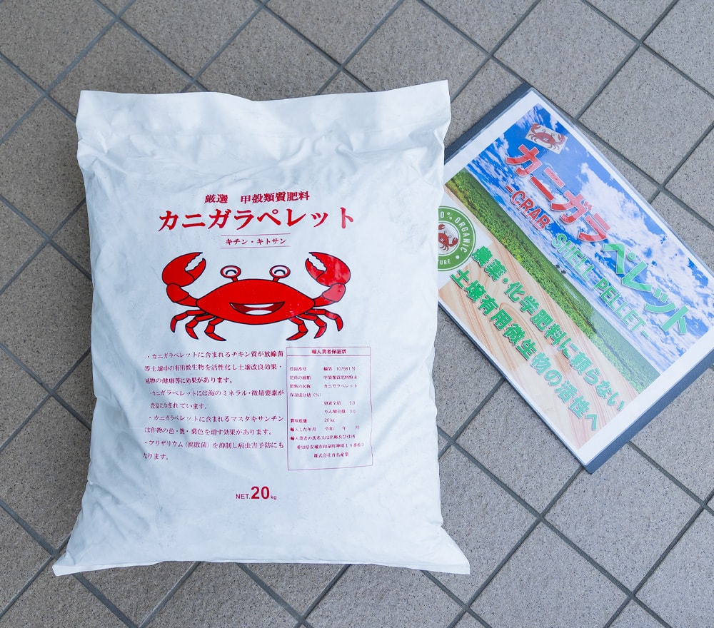 スキマを埋めるニッチPOINT 海外・国内の「売りたい」「欲しい」のニーズを汲み取り、流通を裏方から支える。