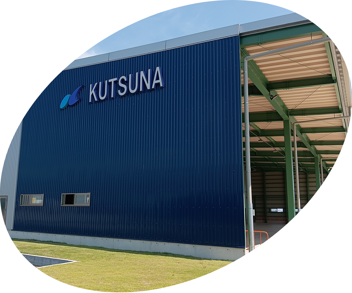 Warehouse