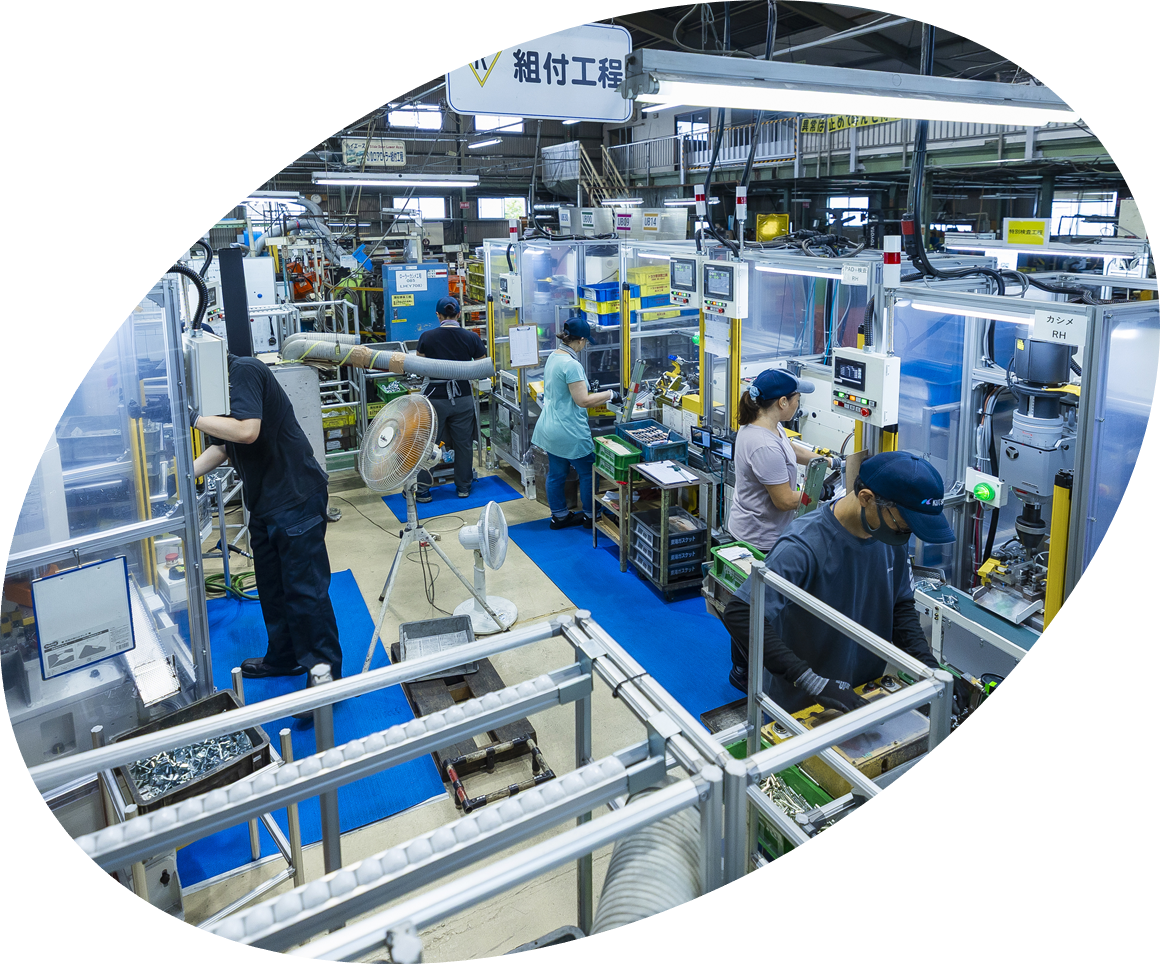 Manufacturing