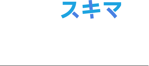 産業のスキマに、KUTSUNA