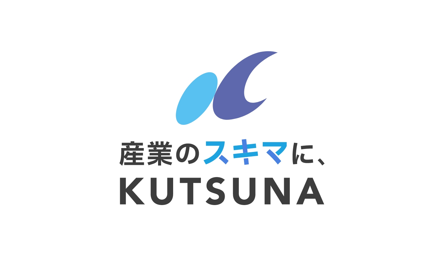プロ野球・Jリーグ観戦チケット 社内抽選会を実施しました！