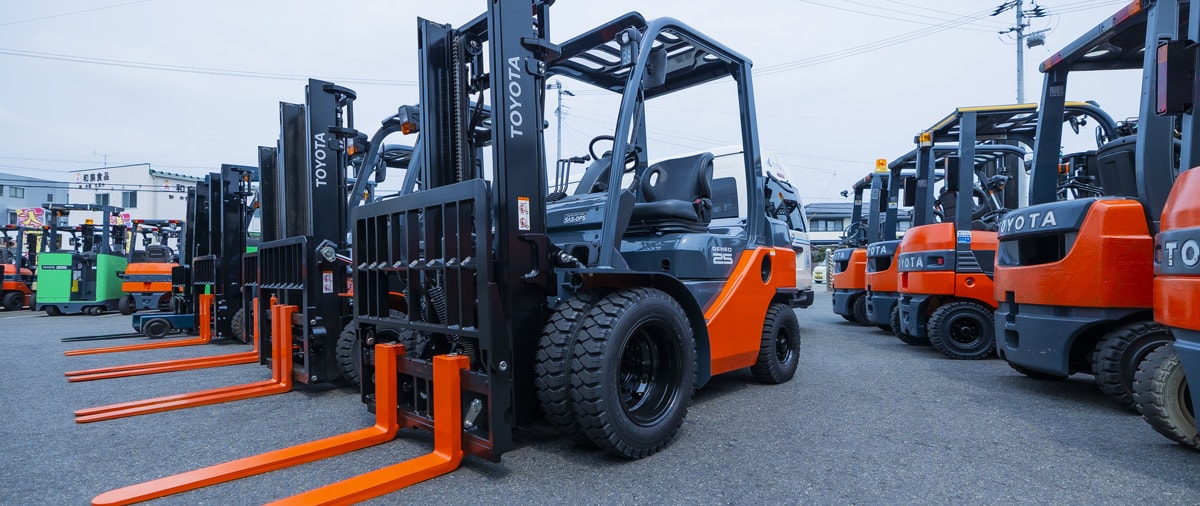 Forklift