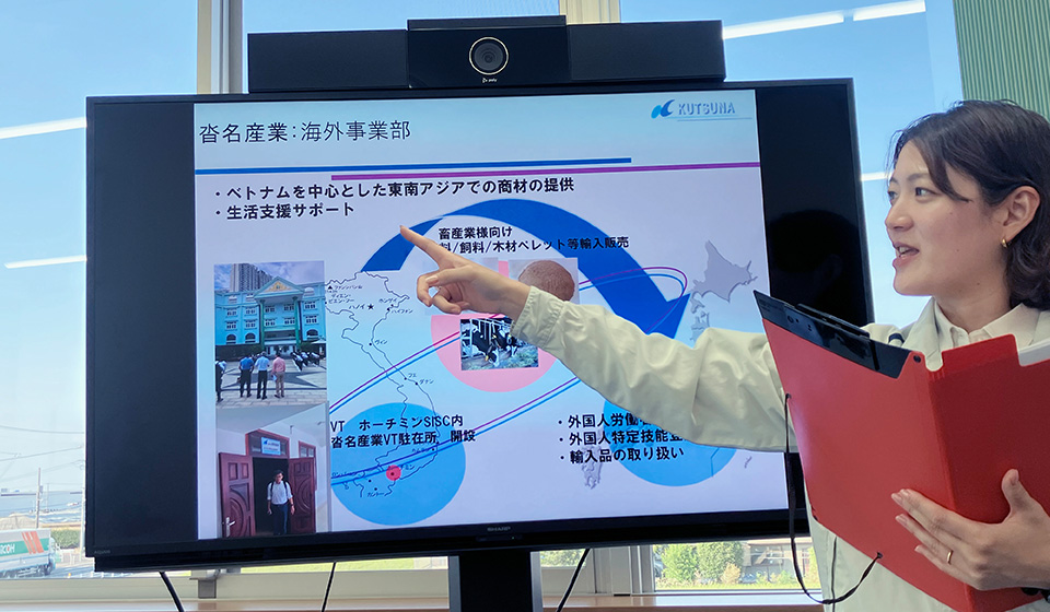 本社機能 Head Office Functions
