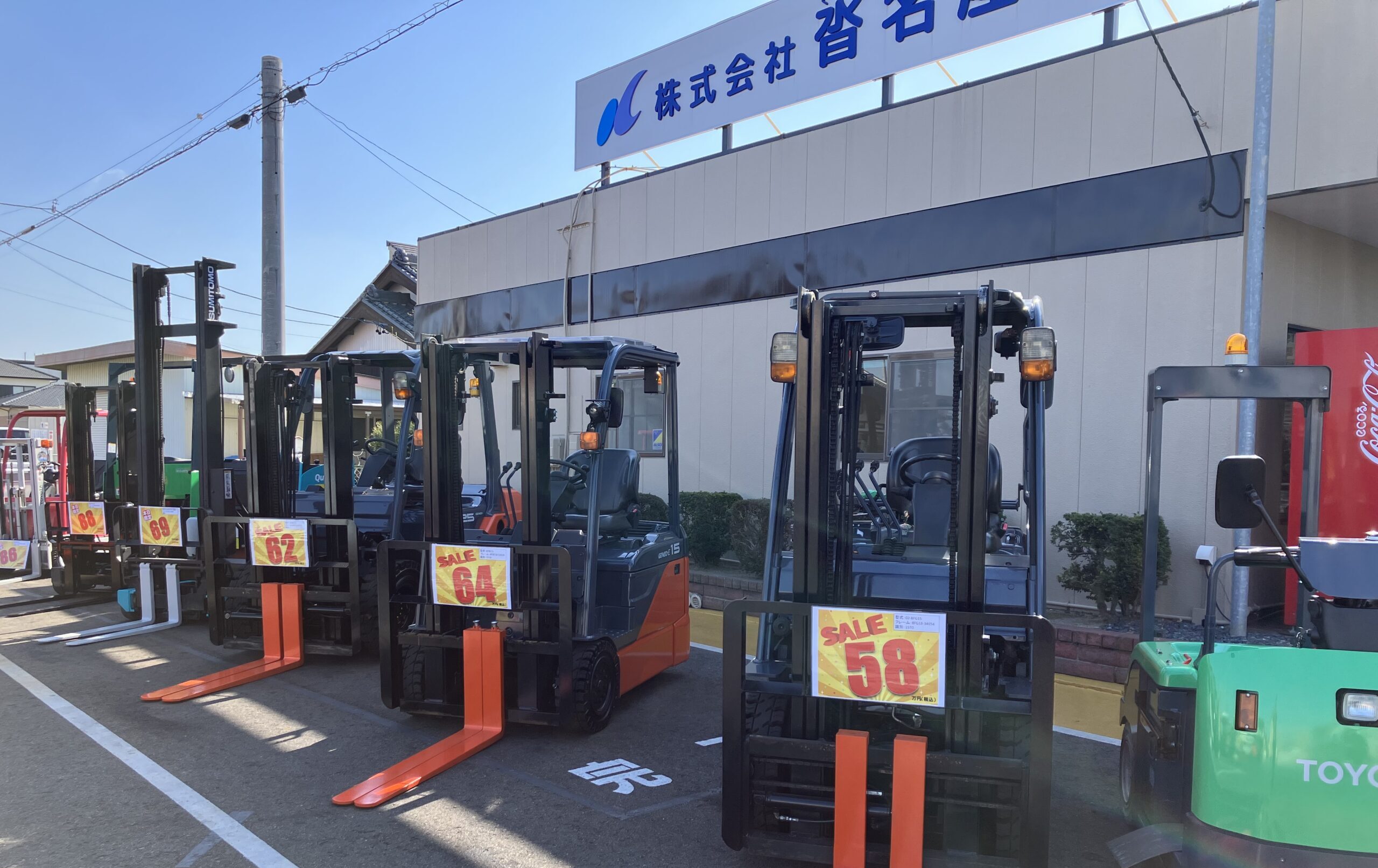 【御礼】2024年3月愛知中古車展示会お越し頂きありがとうございました