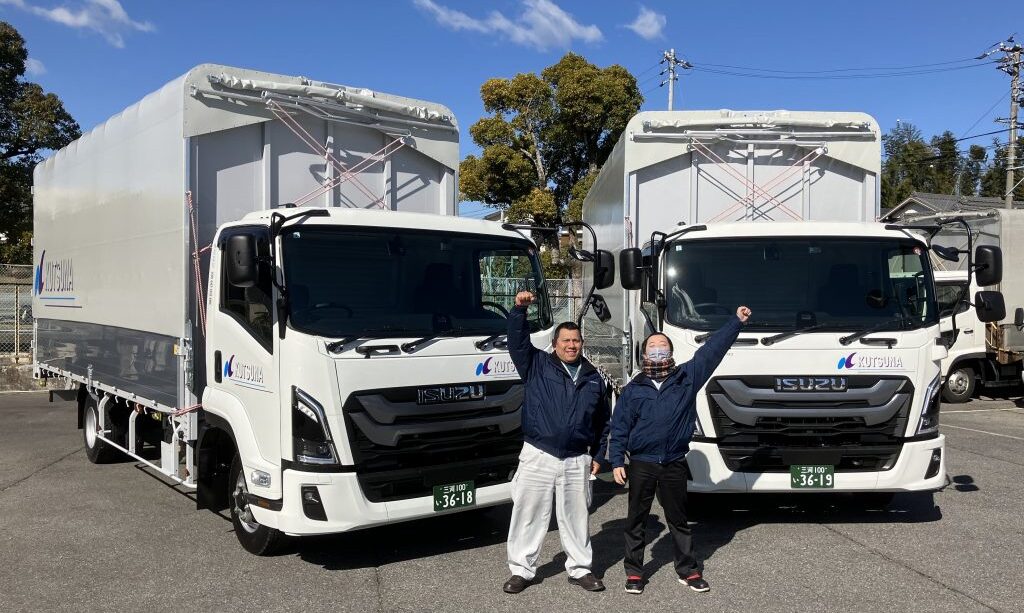 【物流事業部】４ｔトラック　新車を導入しました！
